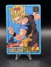 1995 Dragon Ball Z Carddass Ready for Battle 臨戦気合爆発 Goku picture