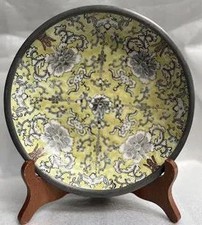 Vintage ACF Japanese Porcelian Ware Pewter Encased Bowl 8