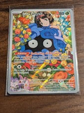 Nintendo Erika's Tangela 218/217 SV 151 Illustration Rare Holo ENG picture