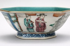 Antique18C Qing Dynasty,Chinese Porcelian Hexagonal FAMILLE ROSE Bowl picture