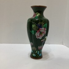 Antique Japanese Meiji ,Ginbari Cloisonné  Vase Polychrome  Vase (Damaged) As Is picture