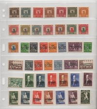 Finland Karelia 1922-1943 Scott #1-15, N1-N27, Nb1 The 1922 Issues Are Mh picture