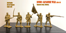 First Legion Russo-Japanese War 1904-05 Japanese Army  Scale 1:32 picture
