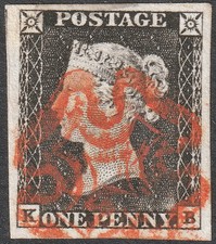 1840 AS2 SG3 1d GREY BLACK PLATE 1a SUPERB USED 4 MARGINS RED MALTESE CROSS (KB) picture