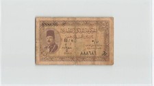 EGYPT 5 Piastres 1940, P-165a, First Sign, Nice S/N 888686. Circulated.   A2 picture