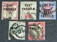 GB QV 1887 Jubilee set of 5 GovT Parcels Overprints O65, O70, O67, O68, O72 Used picture