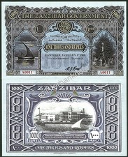 ZANZIBAR LIMITED EDITION 1000 RUPEES 2-SIDED REED FANTASY ART BANKNOTE DESIGN picture