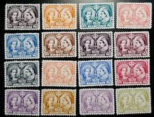 Canada Stamps #50-65 1897 Queen Victoria Diamond Jubilee Replica Set picture