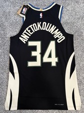 NWT Jordan Authentic Statement Giannis Antetokounmpo Jersey Size 44 M $200 picture