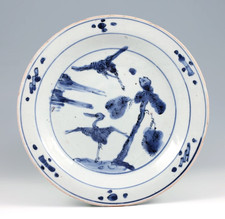 Chinese Antique, Ming-Qing Dynasty 1628-1700, Kosometsuke Large plate, Mushikui picture