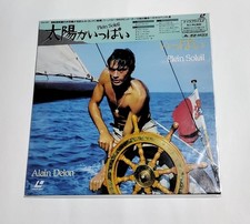 Full of Sun Alain Delon LD picture
