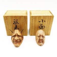 Set of Two Netsuke Hannya & Ko-omote Noh mask Pottery Japanese Antique picture