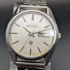 SEIKO King Quartz 4823-8000 Day-Date 1976 Vintage Men's Watch Running JAPAN picture