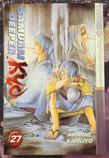 Tokyopop: Samurai Deeper Kyo: Volume 27 picture