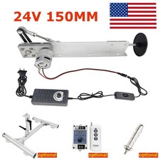 Electric Reciprocating Linear Actuator Motor 24V 120RPM 150mm 6 inch Stroke Fast picture