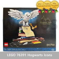 LEGO 76391 : Hogwarts Icons - Collectors' Edition  Brand New Sealed Package Box= picture