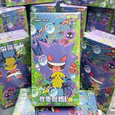 2025 Pokemon TCG Chinese Collect 151C Surprise Slim Booster Box Sealed / picture