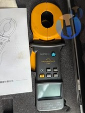 NEW Mastech MS2301   picture