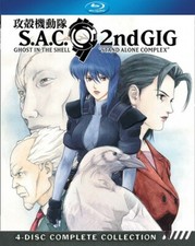 Ghost in the Shell: Stand Alone Complex Season 2 [New Blu-ray] Boxed Set picture