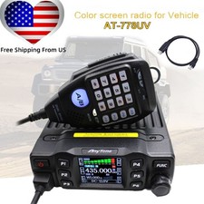 Anytone AT-778UV II VOX Second Generation Dual Band 25W Ham Car Radio +USB Cable picture