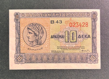 GREECE 1940 10 DRACHMAI P-314 GRADE UNC. picture