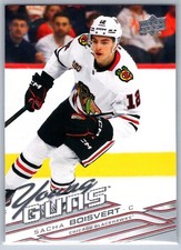 2026-27 Upper Deck Sacha Boisvert RC #243 picture