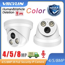 Vikylin 4/5/8MP 4K Color Security IP POE Camera Motion detection With  picture