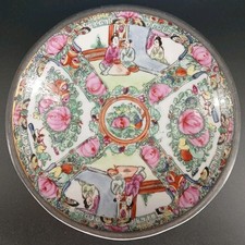 Vintage ACF Rose Medallion Japanese Porcelain Pewter Bowl Hong Kong 7.5