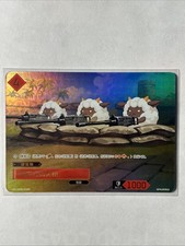 Palworld Dawn of Palpagos Mounted Machine Gun Foil SP CBP01-015SP Chinese picture