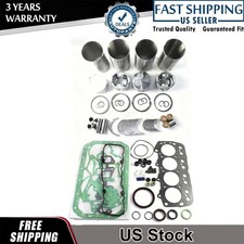 1DZ-II 1DZ-2 Engine Overhaul Rebuild Kit w Pistons For Toyota Forklift 7-8FD SDK picture