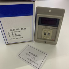 For ANLY ASK-2D ASK-3D counter AC 220V Time relay picture