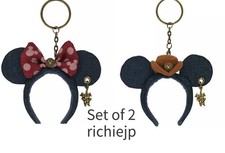 Tokyo Disney Resort Mickey Mouse Denim Ears Headband Keychain  Charm Japan picture