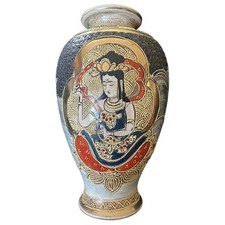 Vintage Japanese Satsuma Pottery Vase with The Shimazu Mon Family Crest Signed picture