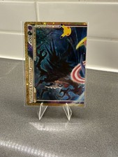 Darkrai & Cresselia LEGEND 99/102 Triumphant Rare Holo Eng 2010 Pokemon TCG picture