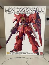 Bandai Mobile Suit Gundam Uc 1/100 Mg Msn-06S Sinanju Ver.Ka picture