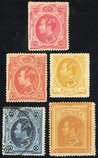 Thailand Stamps # 1-5 MH VF Scott Value $125.00 picture