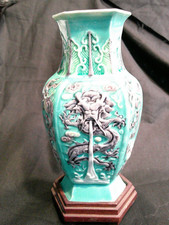 Vtg Chinese Sancai Turquoise Glazed Molded Dragon Vase 1920's Republic 5 5/8
