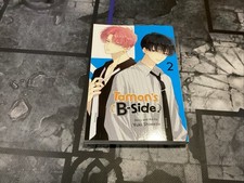 Tamon’S B-Side #2 (Viz 2024) picture