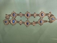 Vintage Ethnic Tribal Belt (Afghan) picture