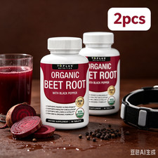 USDA Organic Beet Root 2040mg Black Pepper Circulation Energy 90 Tablets Toplux picture