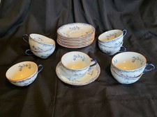 Rörstrand Ostindia Teacups & Saucers – Set of 8 – Blue/White – Sweden picture