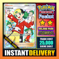 Copycat - Pokemon TCG Pocket - Full Art ⭐⭐ Deluxe Pack Mega - English - Fast ✅ picture