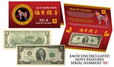1976 Bicentennial $2 Bill * 2018 Chinese New YEAR of DOG * w/Red Folder - S/N 88 picture