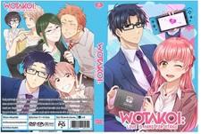 ANIME, 