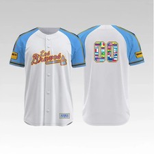 Custom Name - Braves Los Bravos Baseball Jersey - USA Size picture