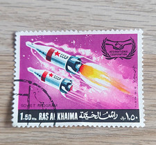 Ras Al Khaima Airmail 1.50 Rls Space Rocket Stamp International Cooperation Used picture