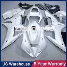 Ice Cracked White Forged Carbon Fiber Fairings+Tank For YAMAHA YZF R1 2002-2003 picture