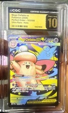 CGC Pristine 10 Mega Clefable EX 103/088 Perfect Order Ultra Rare Holo 2026 picture