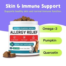 Skin & Immune Support ALLERGY RELIEF 100 Soft Chews for Dogs picture