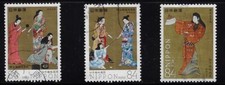Japan 2023 Philately Week Classic Art 84Y Complete Used Set Sc# 4662-4664 picture